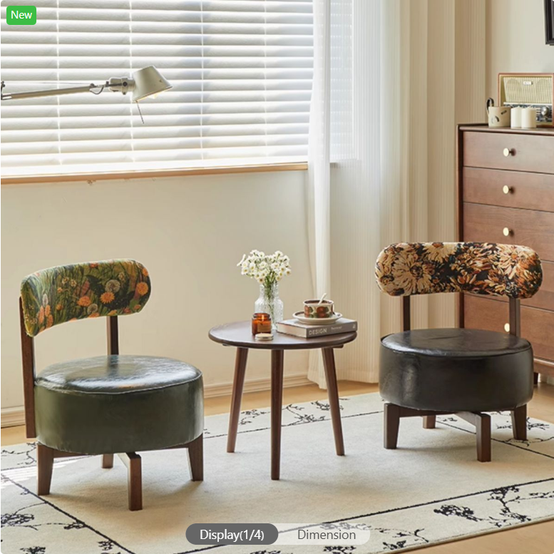 Accent Stools