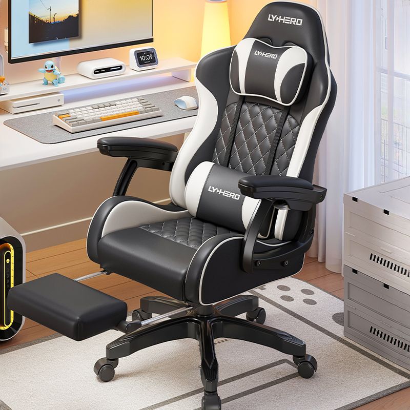 Modern Simple Style Wingbacked Chair with Flexible Height, Upholstered, Nylon Frame in Ink/White, and Adjustable Backrest with Glide Movement