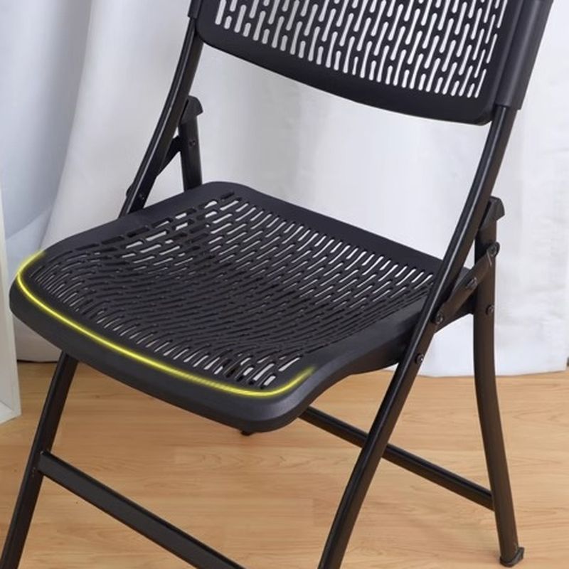 Contemporary Solid Color Side Chair with Ventilated Back, Compact Foldable Metal Frame for Hardwood