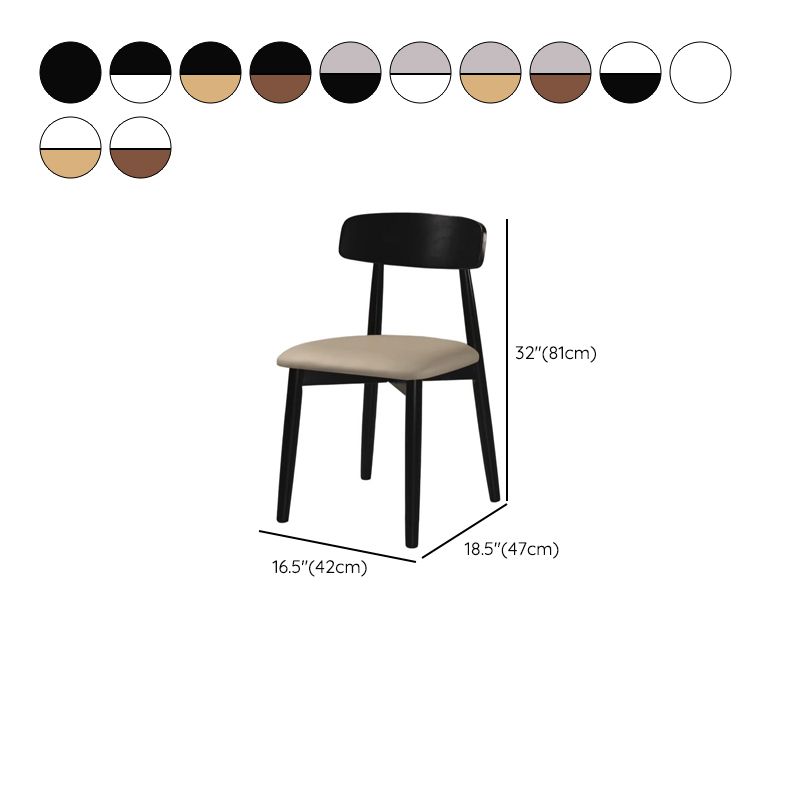 Casual Drawing Room Armless Chair with Ventilated Back, Padded Upholstery, Natural Wood Legs, and Foot Pads