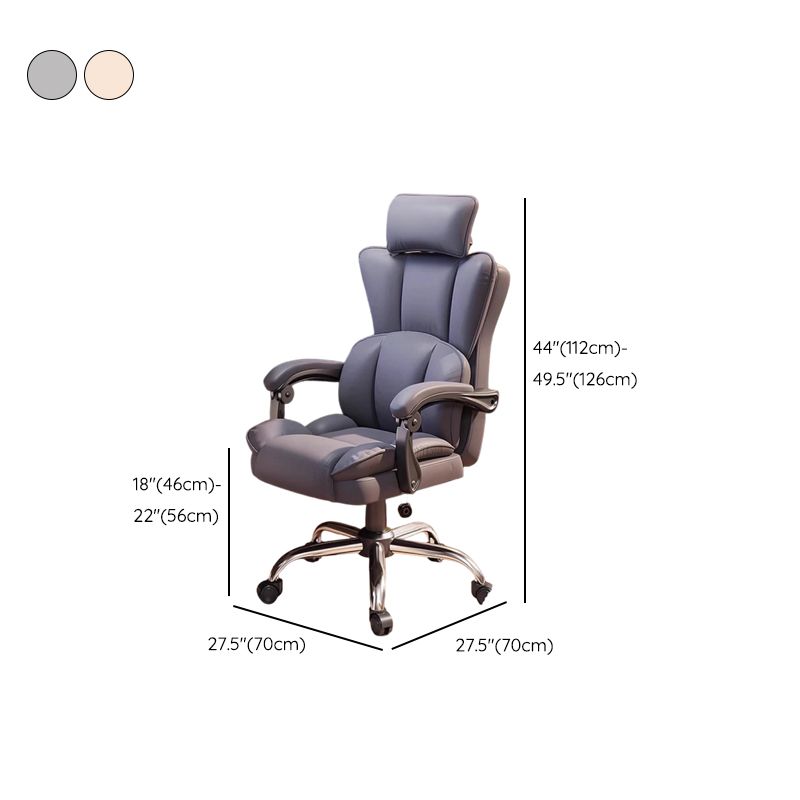 Modern Simple Style Wingbacked Chair with Flexible Height, Solid Color, Aluminum Frame in Silver, and Adjustable Backrest with Glide Movement