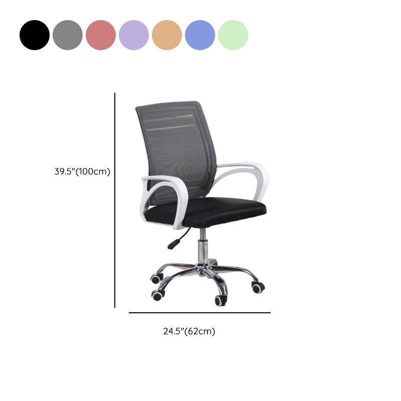 Light Gray/Rose/Light Green Mesh Studio Chairs with Armrest, Rollers, and Ergonomic Lumbar Support