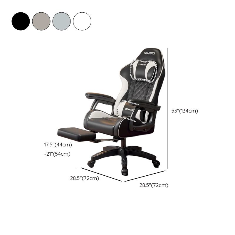 Modern Simple Style Wingbacked Chair with Flexible Height, Upholstered, Nylon Frame in Ink/White, and Adjustable Backrest with Glide Movement