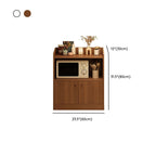 Modern Simple Style Narrow Sideboard with Hutch, 2 Shelves, Engineered Wood Countertop, and 2 Doors