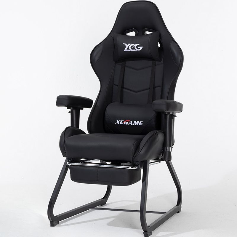 Simple Arm Wingbacked Chair with Armrest, Upholstered Steel Midnight Black Frame and Adjustable Backrest