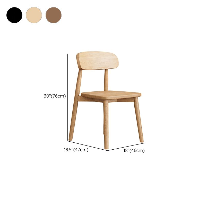 Art Deco Dinette Side Chair with Ventilated Back, Cushion Upholstery, and Natural Wood Legs