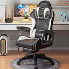 Modern Simple Style Wingbacked Chair with Flexible Height, Upholstered, Nylon Frame in Ink/White, and Adjustable Backrest with Glide Movement