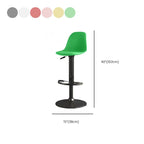 Simple Scarlet/Yellow/Dark Green Rawhide Bucket Bar Stools with Adaptable Height, Rotating Back