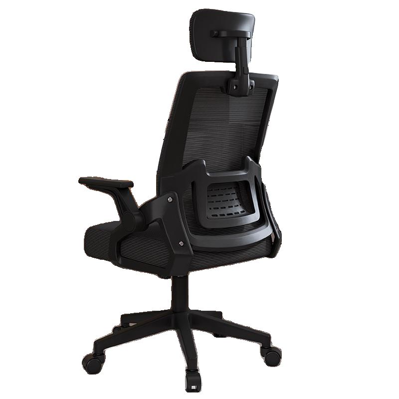 Upholstered Midnight Black/Dove Grey Office Chairs with Portable Wheels, Lumbar Support, Tilt Available, Flip-Up Armrest, and Headrest