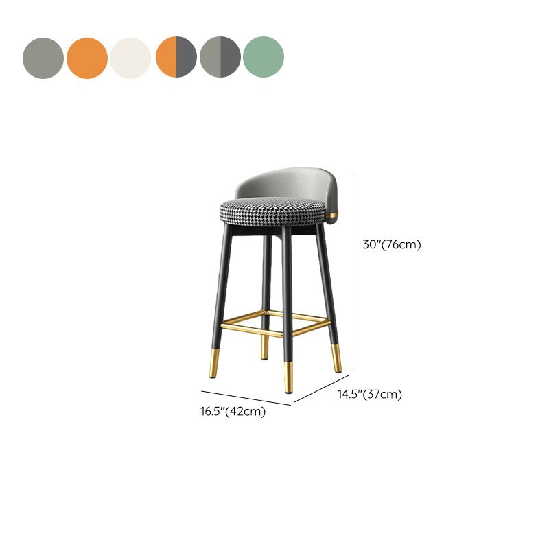 Casual Soft Seating/Rawhide Bar Stools in Midnight Black/Light Gray/Amber Color with Back Round Top and Leg Rest