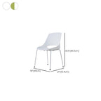 Casual Non-foldable Carbon Steel Side Chair, 1 Piece for Hard Floor with Glide