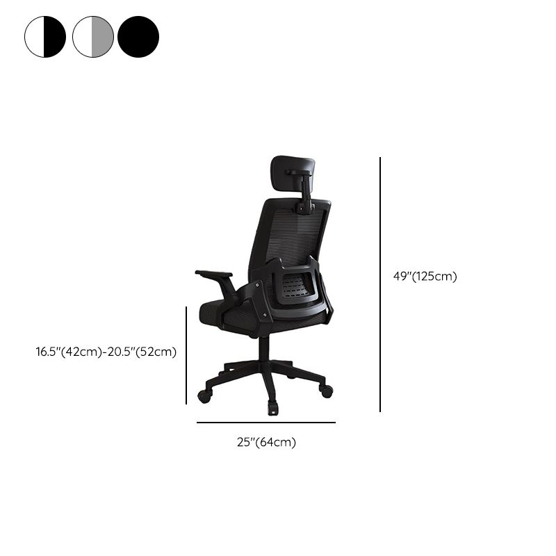Upholstered Midnight Black/Dove Grey Office Chairs with Portable Wheels, Lumbar Support, Tilt Available, Flip-Up Armrest, and Headrest
