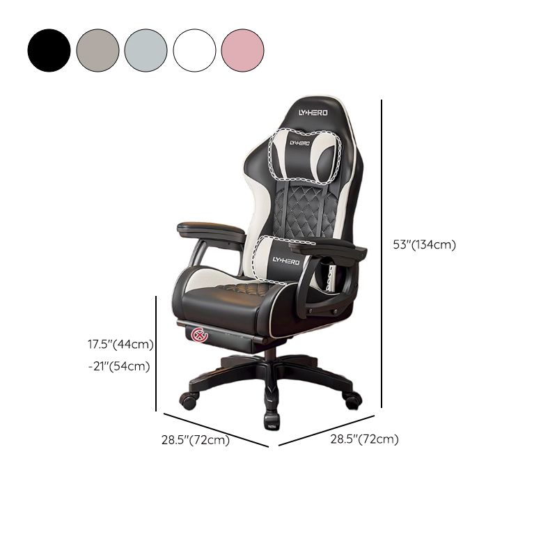 Modern Simple Style Wingbacked Chair with Flexible Height, Upholstered, Nylon Frame in Ink/White, and Adjustable Backrest with Glide Movement