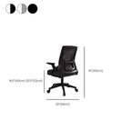 Upholstered Midnight Black/Dove Grey Office Chairs with Portable Wheels, Lumbar Support, Tilt Available, Flip-Up Armrest, and Headrest