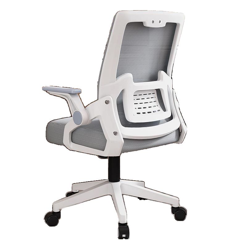 Upholstered Midnight Black/Dove Grey Office Chairs with Portable Wheels, Lumbar Support, Tilt Available, Flip-Up Armrest, and Headrest
