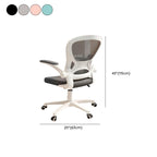 Simple Multi-levelled Single Color Nylon Chair with Chalk Frame, Lumbar Support, Tilt Mechanism, and Glide Movement