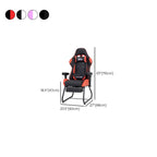 Simple Arm Wingbacked Chair with Armrest, Upholstered Steel Midnight Black Frame and Adjustable Backrest