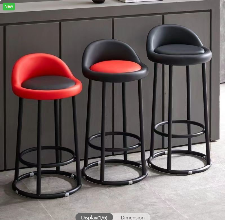 Minimalist Calfskin Ink/White/Burgundy Round Pub Stool with Backrest and Foot Platform