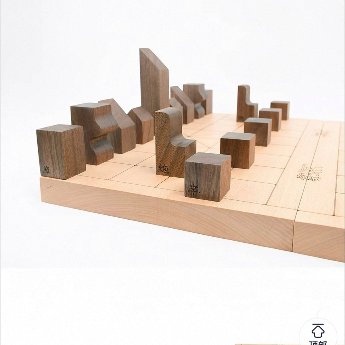 Solis Wooden Chinese Chess (Xiangqi) Set product view 10