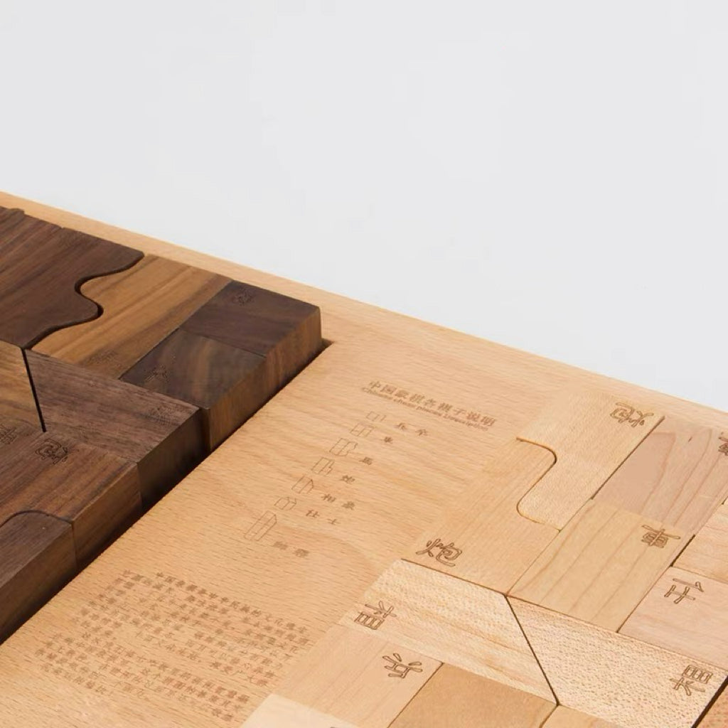 Solis Wooden Chinese Chess (Xiangqi) Set product view 5