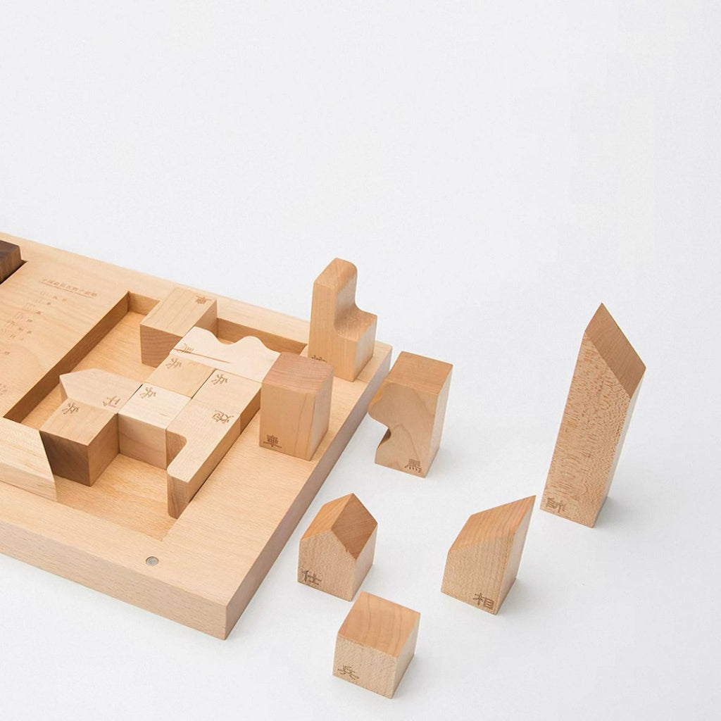 Solis Wooden Chinese Chess (Xiangqi) Set product view 6