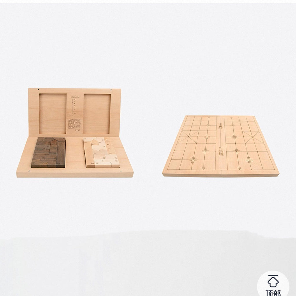 Solis Wooden Chinese Chess (Xiangqi) Set product view 9