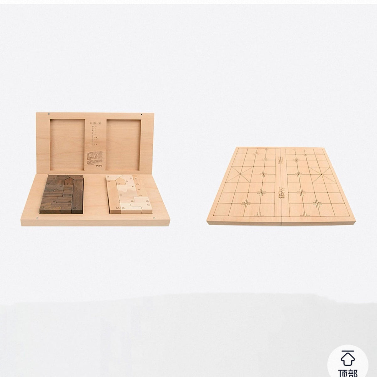 Solis Wooden Chinese Chess (Xiangqi) Set product view 9